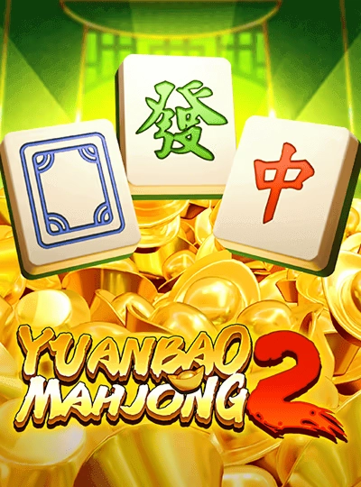 w88uh
